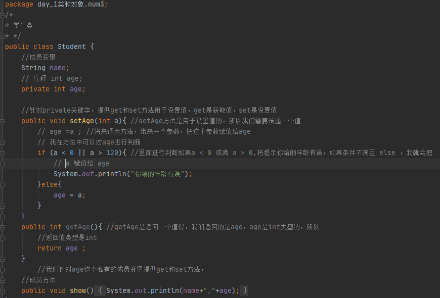 watermark,type_d3F5LXplbmhlaQ,shadow_50,text_Q1NETiBAbTBfNTQ1NjA0MDU,size_20,color_FFFFFF,t_70,g_se,x_16