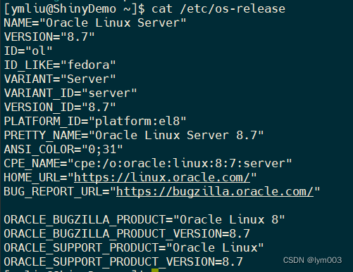Linux系统如何查看内核版本信息