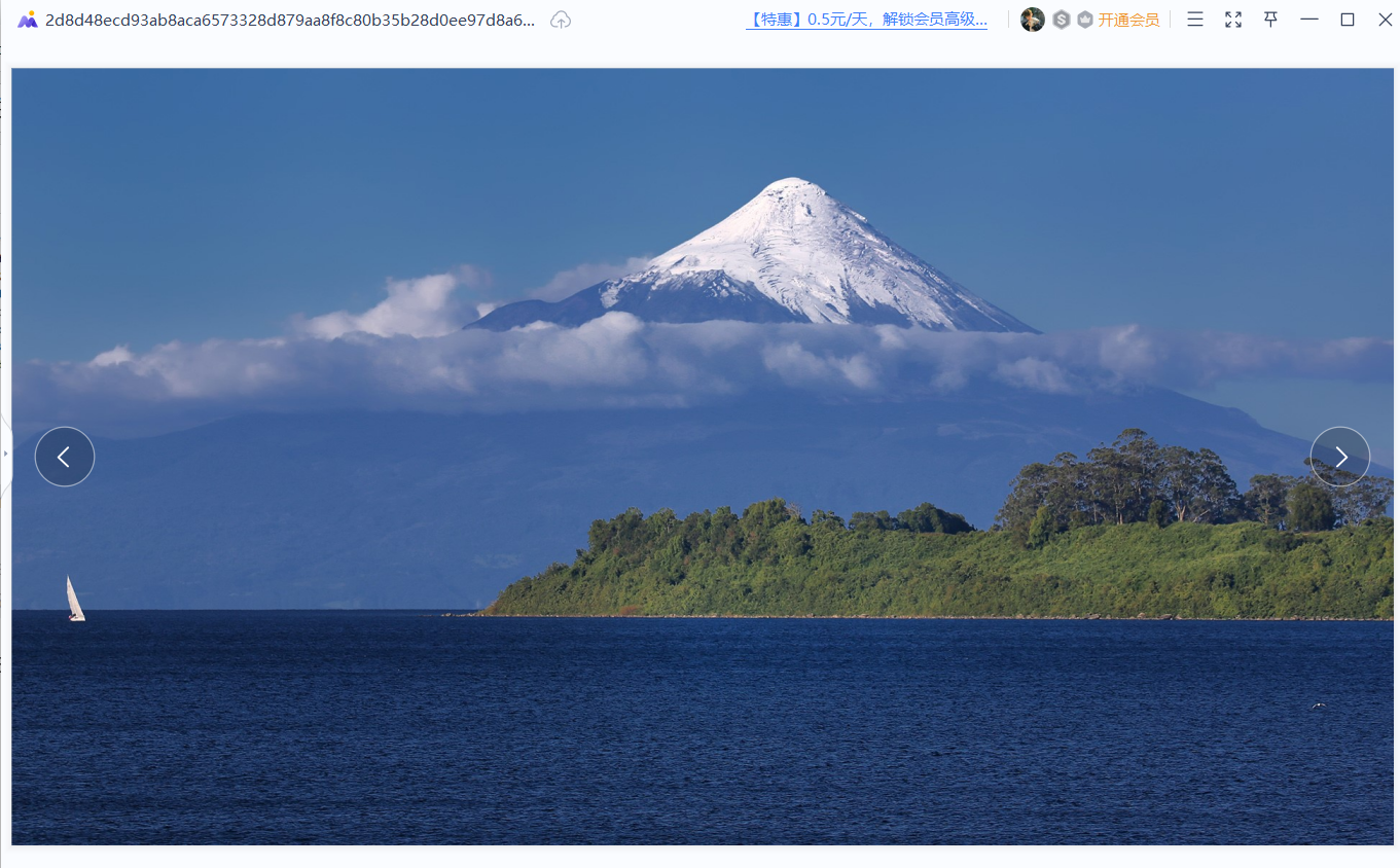 win10的聚焦锁屏的保存_win10聚焦壁纸提取位置-csdn博客