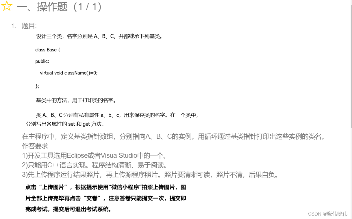 文章图片