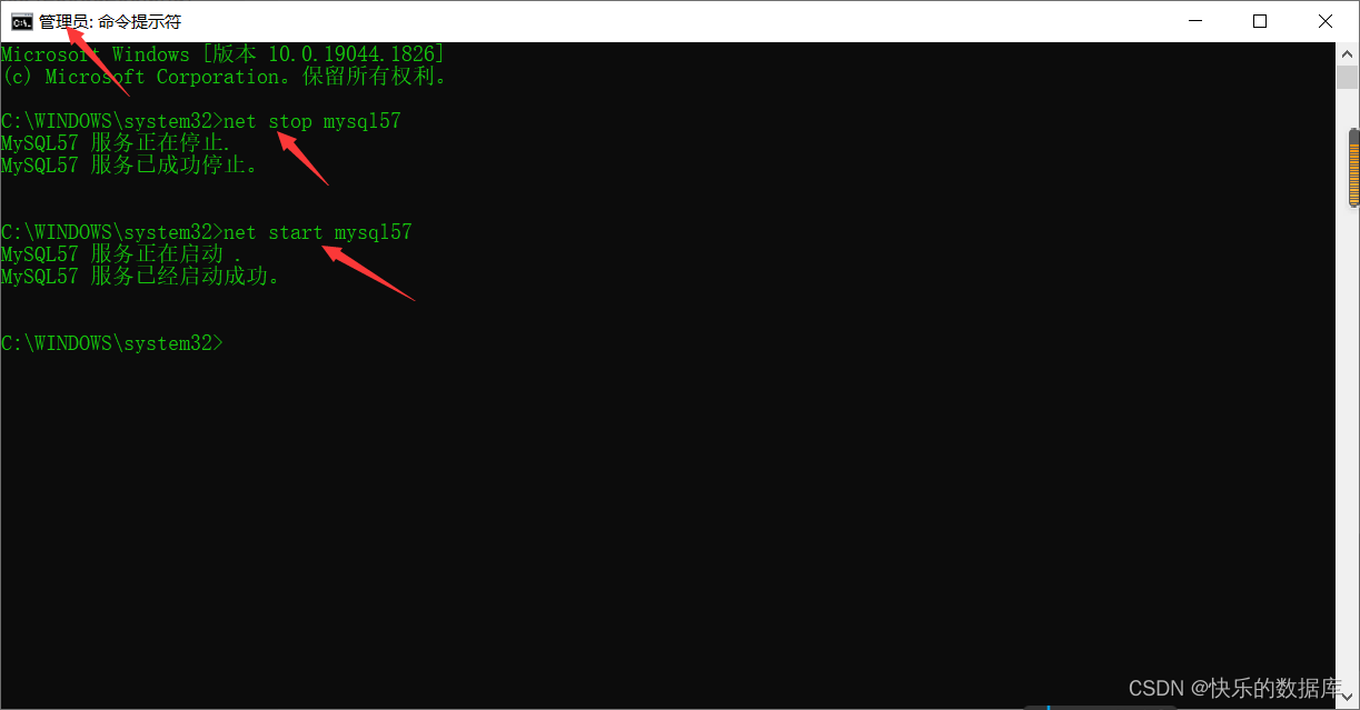  8003 mysql Invalid Default Value For sex 