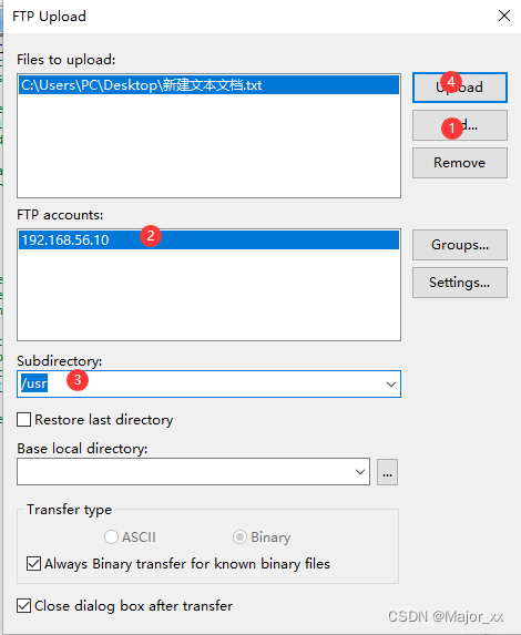 EditPlus连接Linux系统远程操作文件