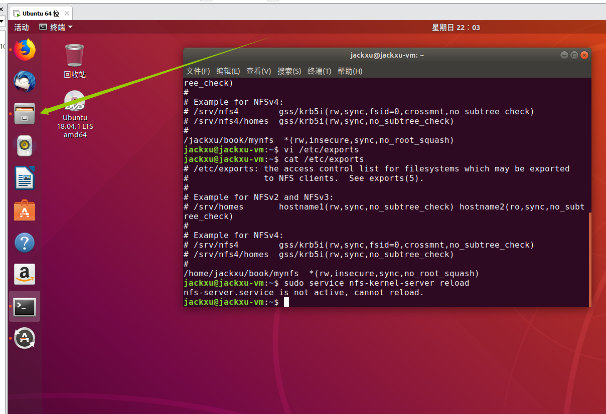 mountmounting/jackxu/mynfs on /mnt failed Operation not supported及nfsserver.service is not