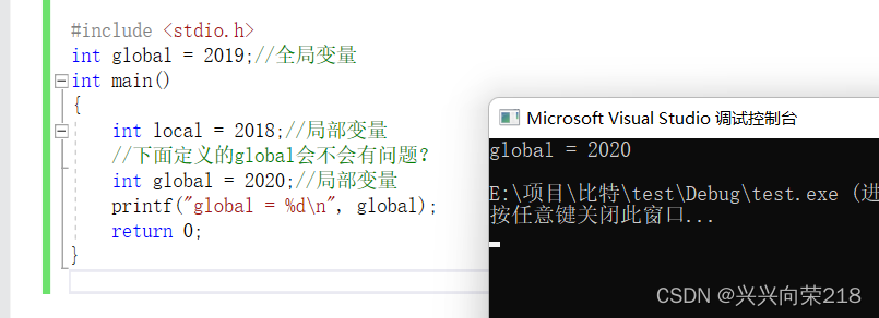 【C语言初阶】1 初识C语言_%zu-CSDN博客