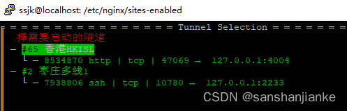 使用安卓手机搭建web服务器