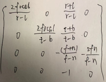 Opengl投影变换理解