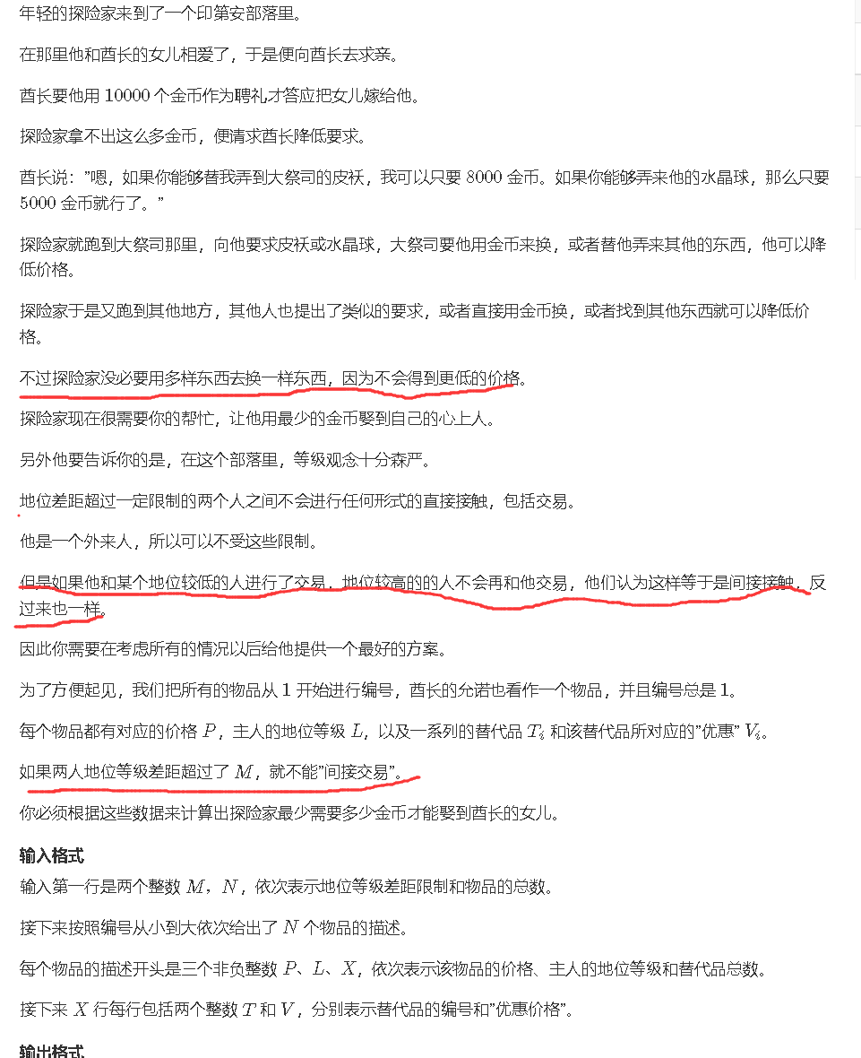 22/6/27_stringstream ssin(line);CSDN博客