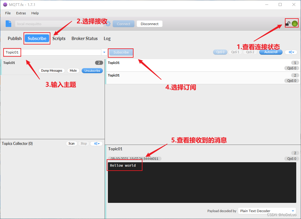 使用MQTT fx测试云服务器的 mosquitto 通讯