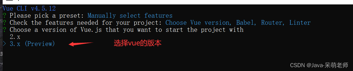 前端工程化Vue-cli-小白菜博客