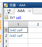 cell-AAA