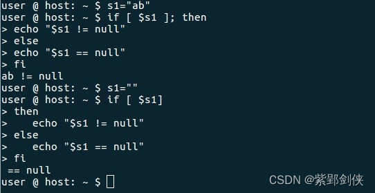 Linux shell编程学习笔记9：字符串运算 和 if语句