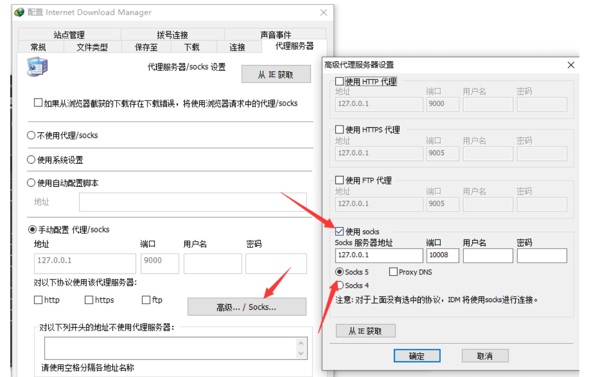 局域網內大幅提高網速_提高內網傳輸速度-csdn博客