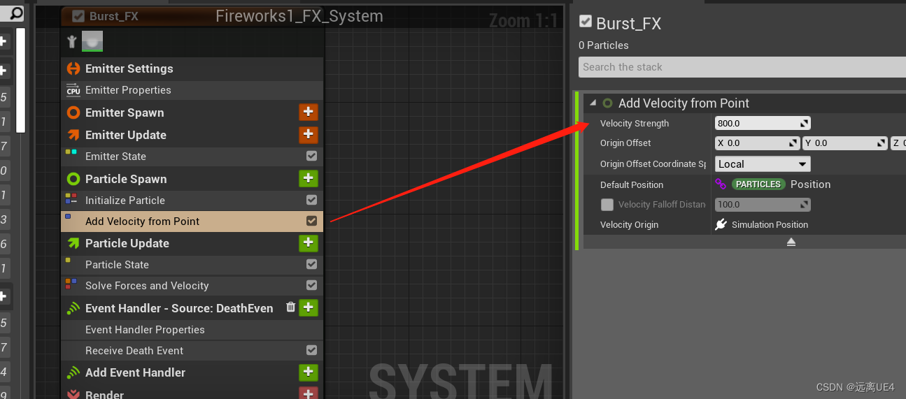 UE4 Niagara 烟花制作工程