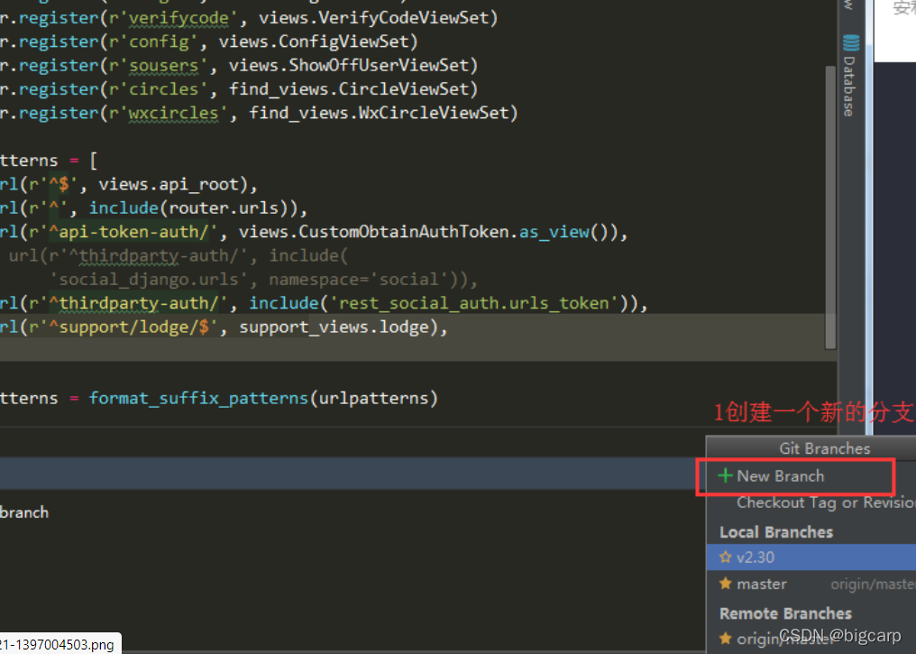 Pycharm Pycharm Git Local Push Remote CSDN