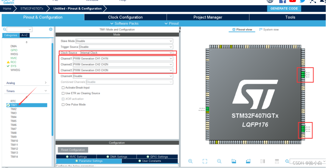 野火STM32电机系列（五）Cubemx配置高级定时器TIM1