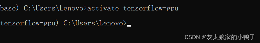 tensorflow ---gpu的环境配置