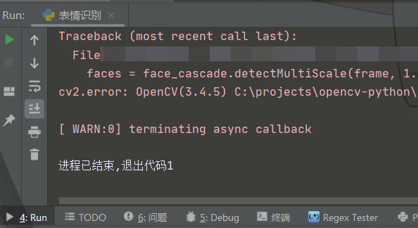 c++ - what does levelWeights mean in opencv detectMultiScale3? - Stack  Overflow