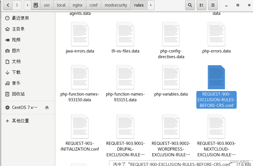 WAF简介以及ModSecurity安装_waf安装_晓目的博客-CSDN博客