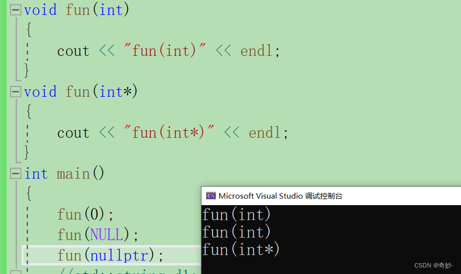 【C++入门第三期】auto 和 范围for 及 指针空值nullptr