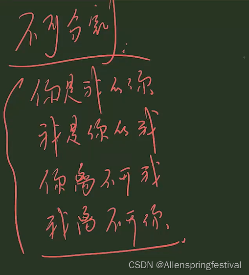 5e949541a4bc42b49a65110e25ef727c.png