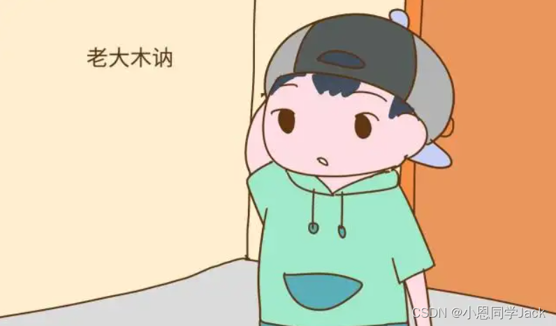 通过C语言实现函数的递归 ---自己调用自己