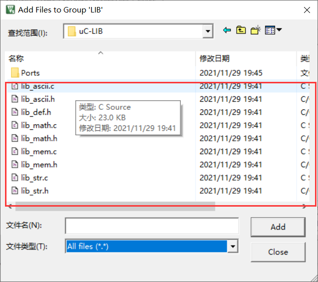 请添加图片描述
