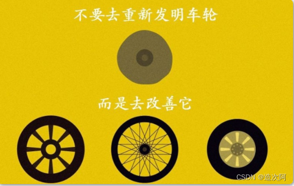 5ea52b8478744bcbb80222f15c1fd3d4.png