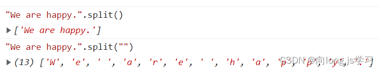 JavaScript：字符串