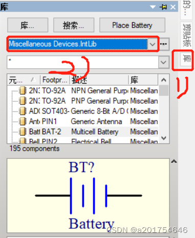 ad9画原理图_电气原理图怎么画