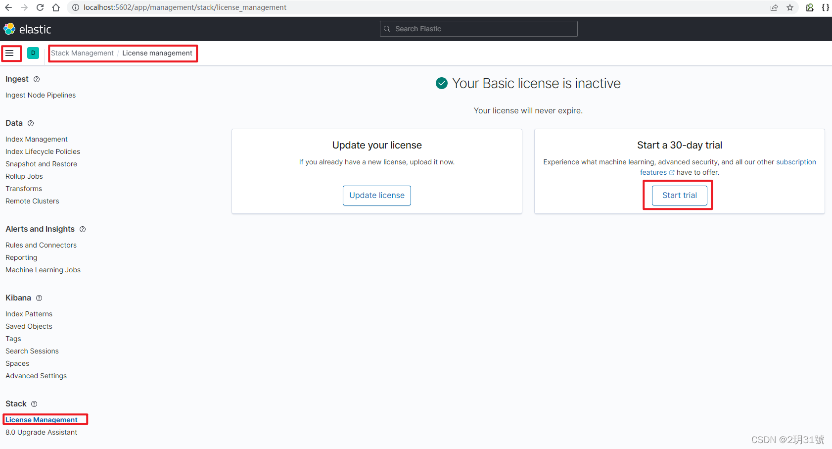 【Elasticsearch】快照snapshot入门教程_elasticsearch snapshot-CSDN博客