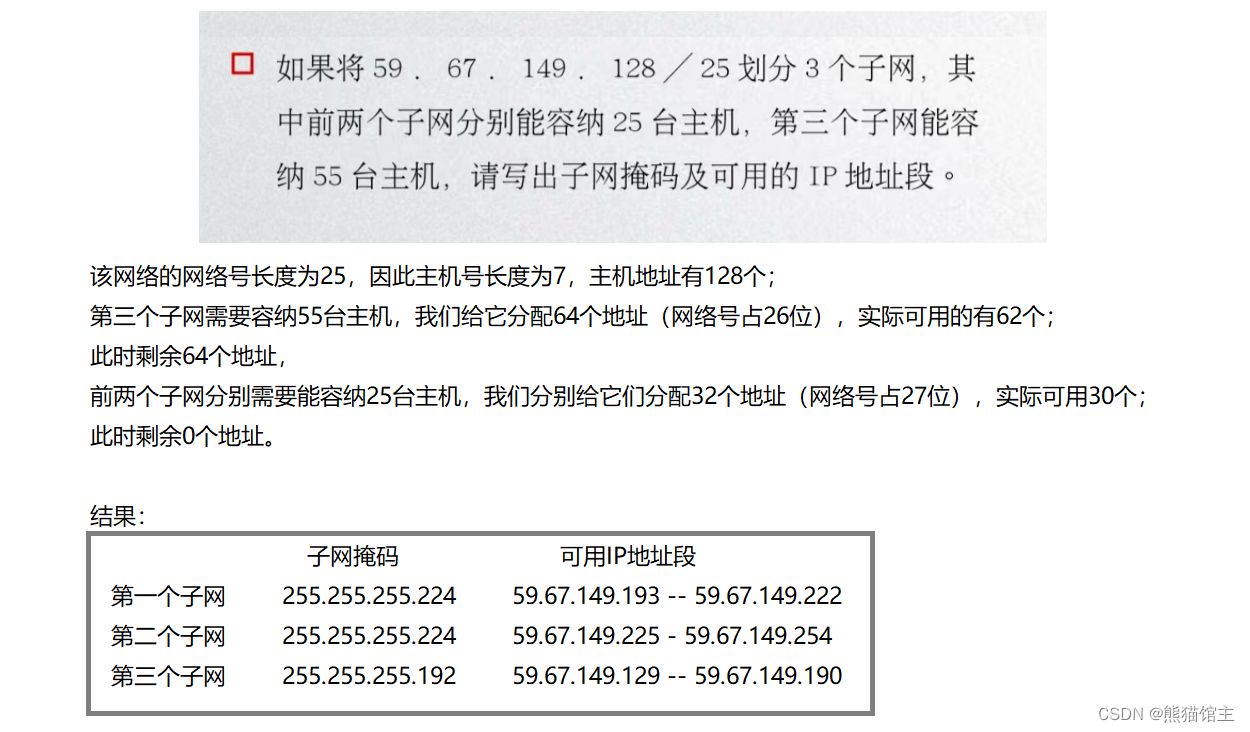 这里是引用