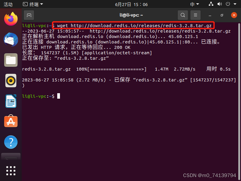 Ubuntu安装Redis_ubuntu redis3.2.2.gemCSDN博客