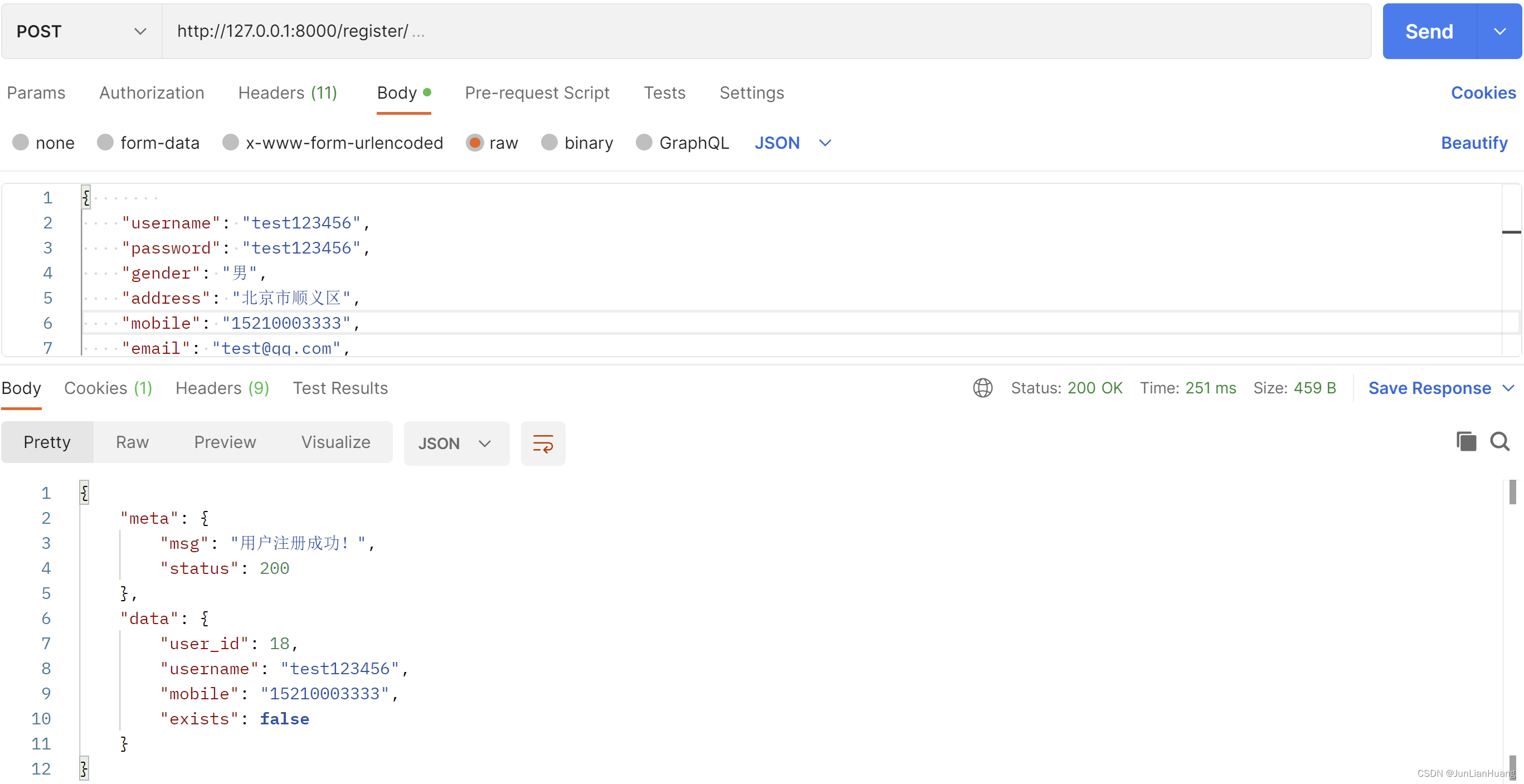 教程8 Vue3+Typescript+组合式API完成用户注册、用户登录（访问Django后端接口）_vue3+ts登录注册首页-CSDN博客