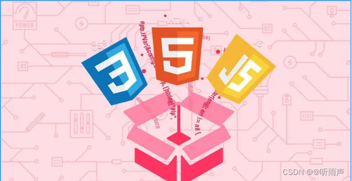 什么是HTML，你怎样理解HTML_标签渲染成 html 什么意思-CSDN博客