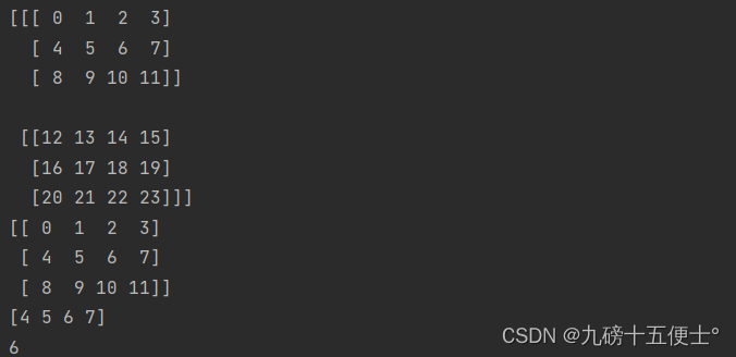 数据分析与可视化之Numpy基础_生成指定步长浮点数-CSDN博客 image.