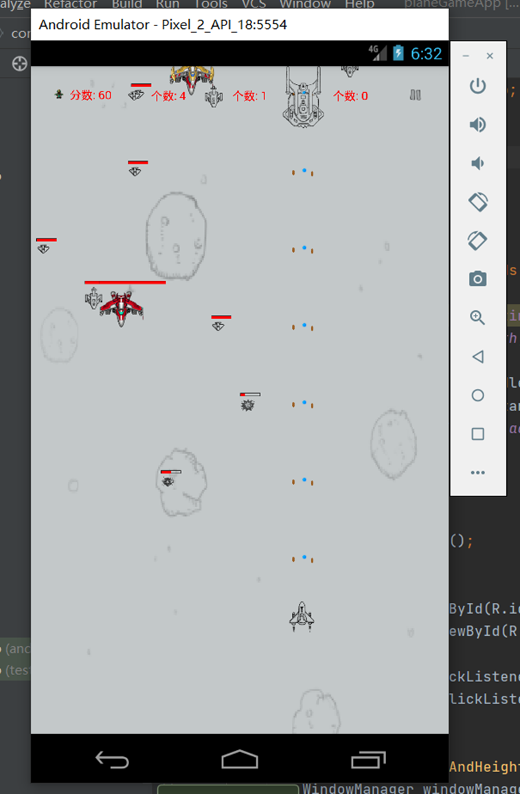基于Android Studio游戏开发 飞机大战小游戏「终于解决」