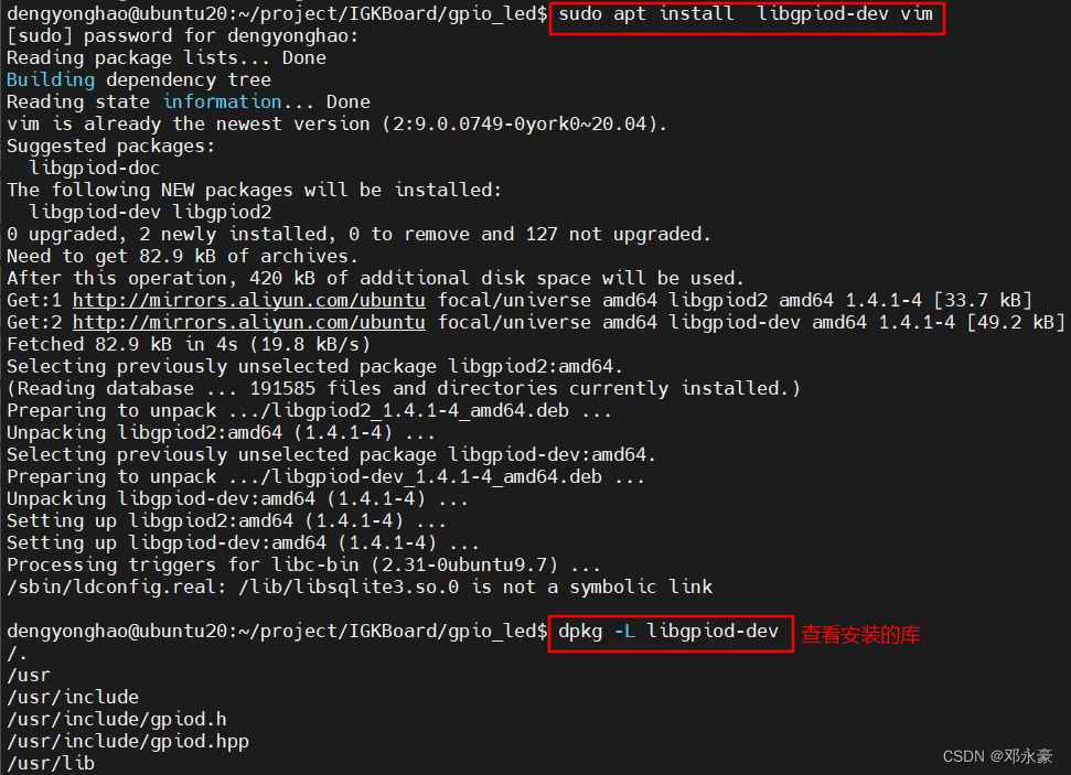 [imx6ull]GPIO编程LED灯设备控制_ledtrig gpio imx6ullCSDN博客