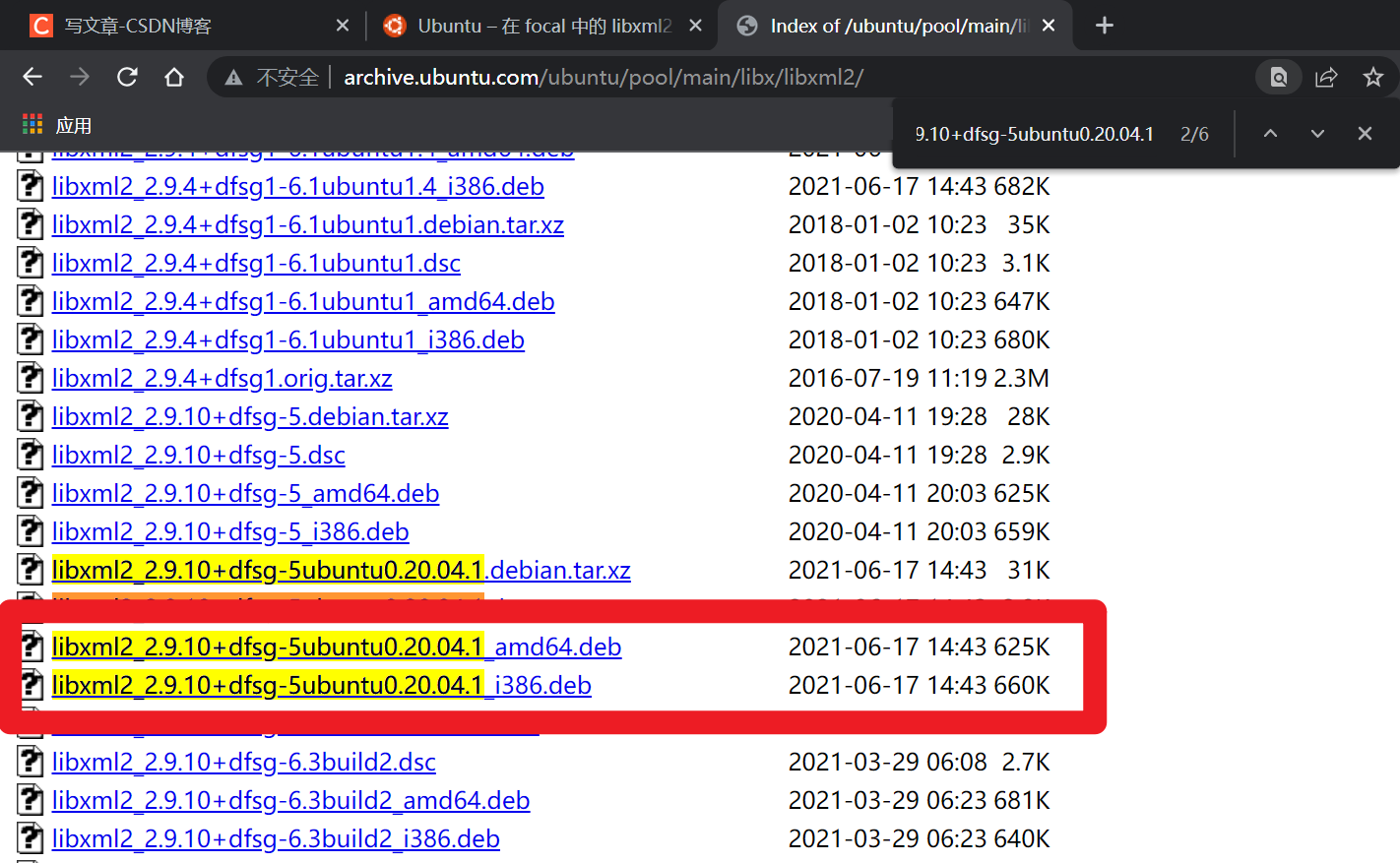 oracle-vps-vnc-zhuangzhuang