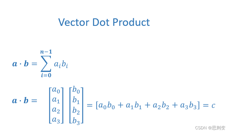 [Machine learning][Part3] numpy 矢量矩阵操作的基础知识