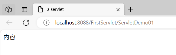 JavaWeb 怎么在servlet向页面输出Html元素?