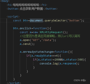 [外链图片转存失败,源站可能有防盗链机制,建议将图片保存下来直接上传(img-KgpWE90l-1658026213235)(file:///C:\Users\Acer\AppData\Local\Temp\ksohtml12240\wps27.jpg)]
