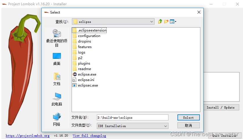 在这里插入图片描述