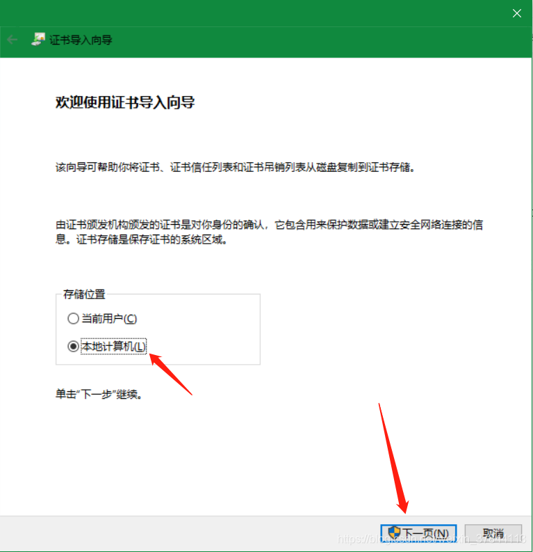 在这里插入图片描述
