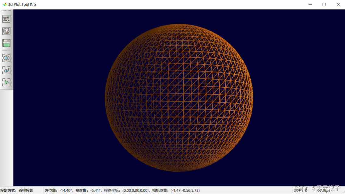 27 Jet 酒 Csdn 27 Jet 酒 Csdn
