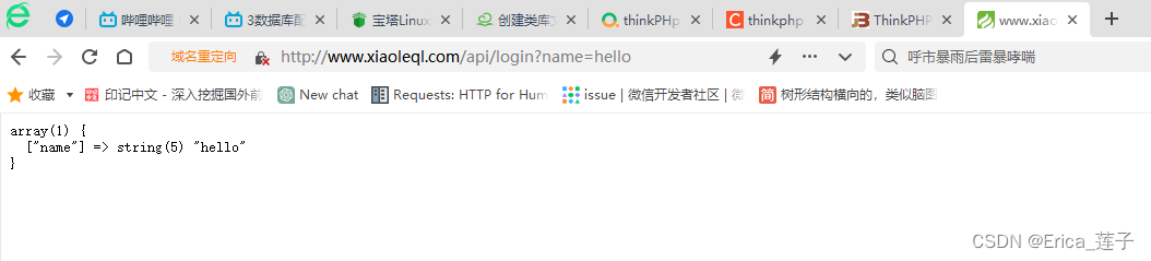 thinkPHP项目搭建