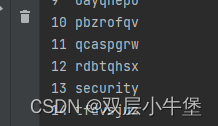 BUUCTF-sql双写绕过