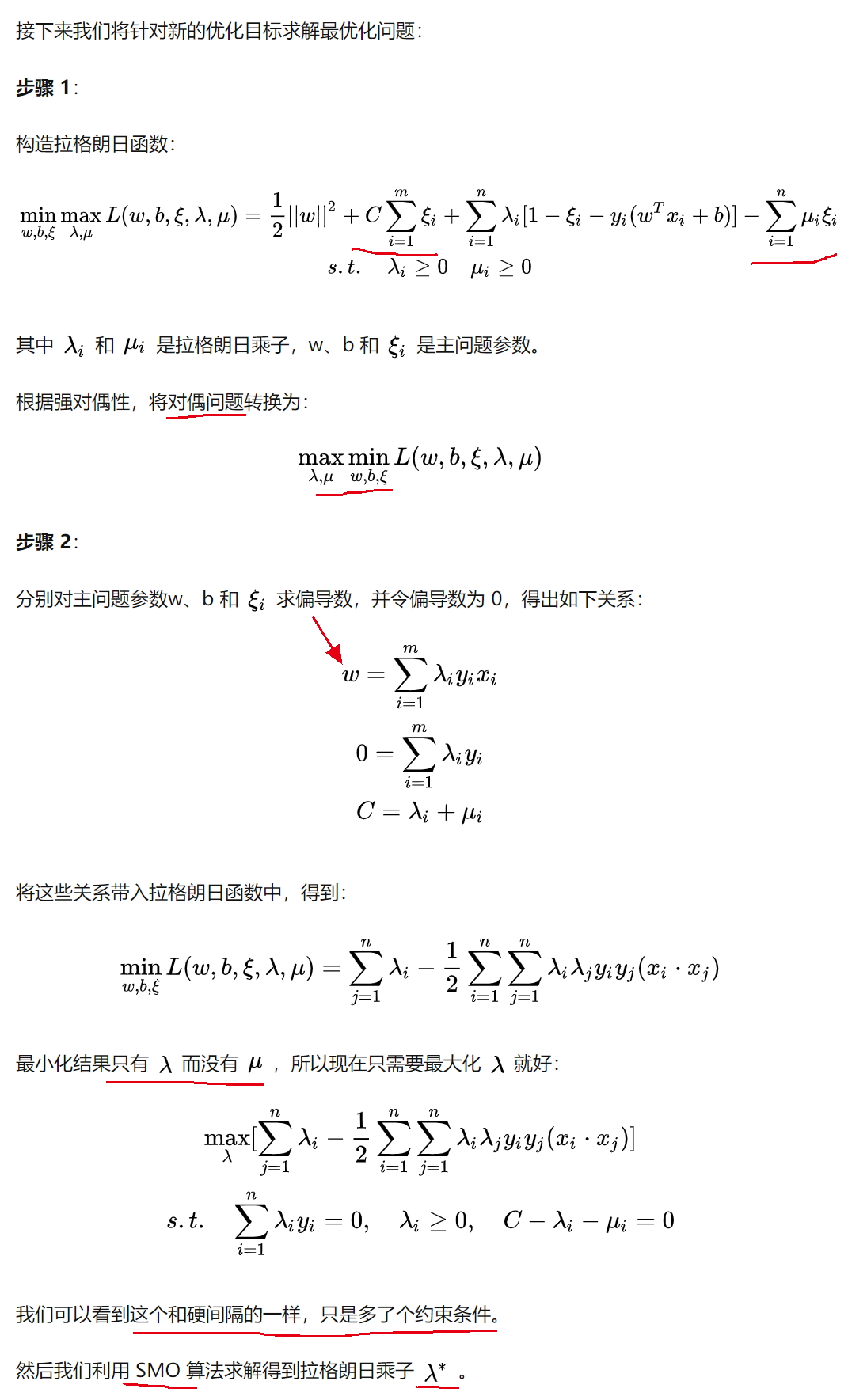 图片转存失败，建议将图片保存下来直接上传