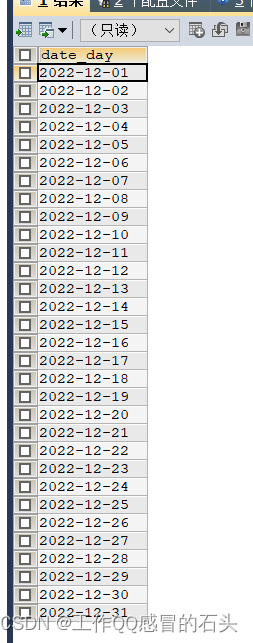 mysql统计查询和一行转多行（列转行）--- help_topic