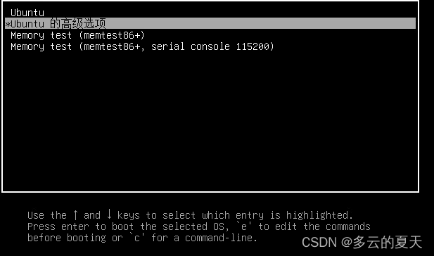 redhat+ubuntu下修改root密码