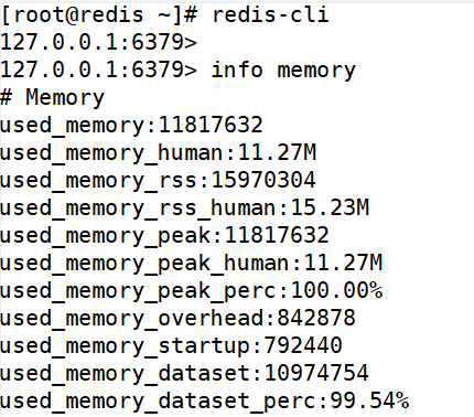 Redis(二)(*╹▽╹*)加深了解--持久化及性能管理